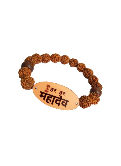 Har Har Mahadev 5 Mukhi Rudraksha Bracelet